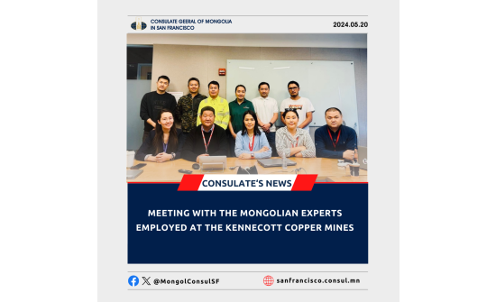 Meeting with the Mongolian experts employed at the Kennecott Copper Mines