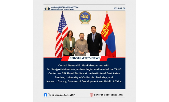 CONSUL GENERAL B. MUNKHBAATAR MEETS WITH REPRESENTATIVES FROM THE TANG CENTER