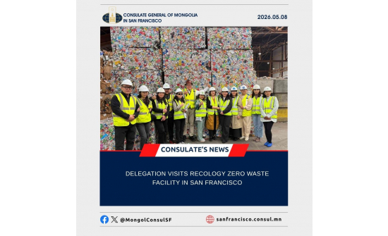 Delegation Visits Recology Zero Waste Facility in San Francisco