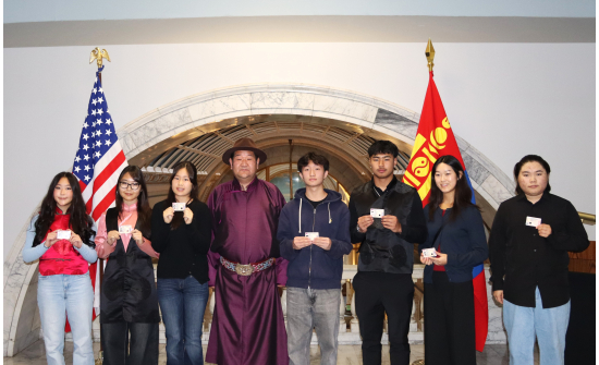 Mongolian Citizenship ID Issuance Ceremony Held
