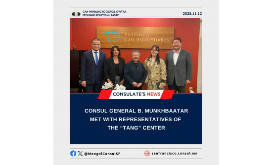 CONSUL GENERAL B. MUNKHBAATAR MET WITH REPRESENTATIVES OF THE “TANG” CENTER
