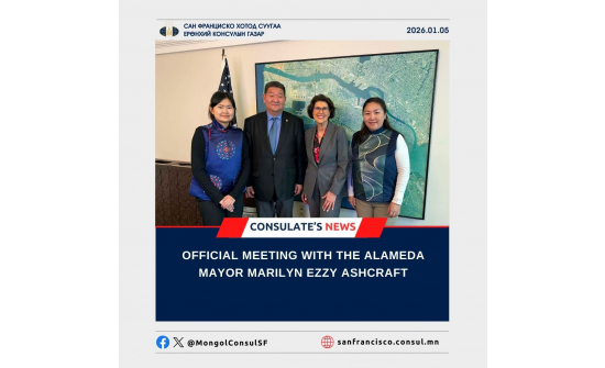 Official meeting with Alameda Mayor Marilyn Ezzy Ashcraft