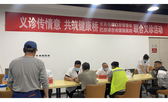 Тээврийн жолооч нарыг эрүүл мэндийн үзлэг, шинжилгээнд хамруулав